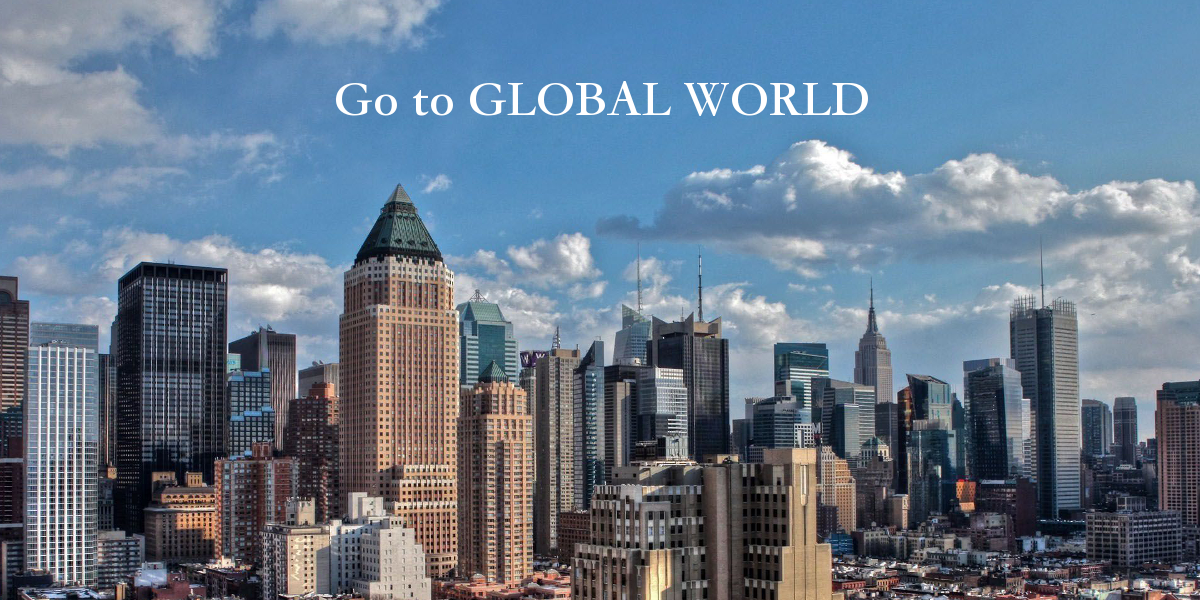 株式会社コントリビューション　Go to GLOBAL WORLD